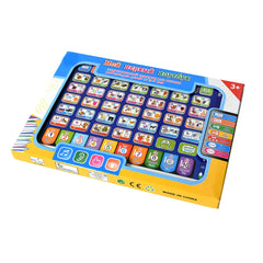 Tablette d'apprentissage russe pour enfants, jouet pour tout-petits, appareil électronique, apprentissage précoce, cadeau d'étude de la Russie, 4 à 6 ans