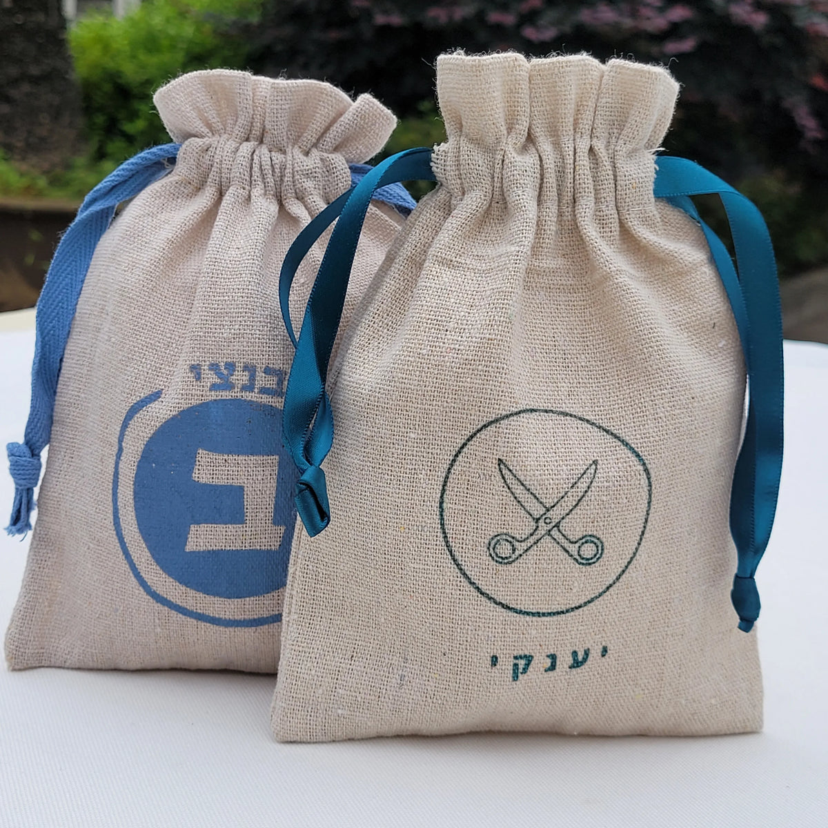 Sacs cadeaux en lin naturel personnalisés écologiques pour anniversaire, réception-cadeau pour bébé, pochette de mariage rustique avec logo, sac anti-poussière en Jute