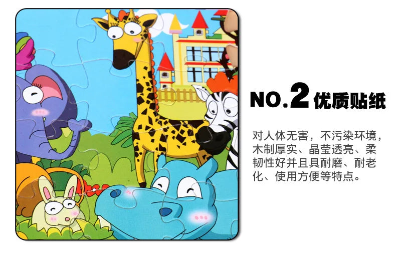 Nouveau 24 pièces Puzzles en bois enfants dessin animé Animal bois Puzzle jouets d'apprentissage éducatif précoce pour enfants cadeau