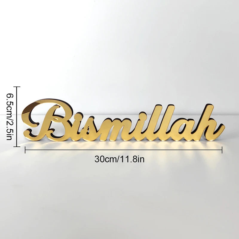 Ornement en bois acrylique pour Ramadan Bismillah, décoration de la maison Eid Mubarak, fournitures de fête musulmane islamique, Alhamdulillah Mashallah