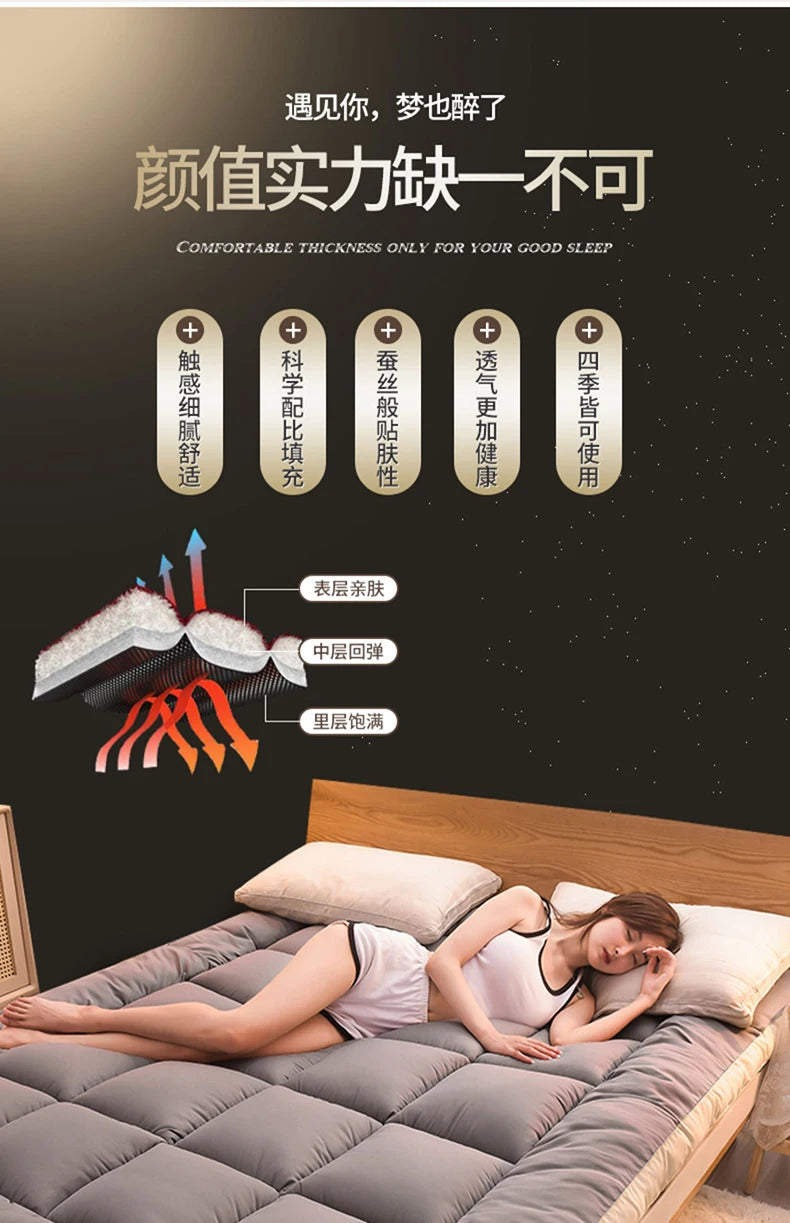 Matelas de lit moelleux domestique, tatami, virus, virus, loue, spécial dortoir, étudiant, célibataire