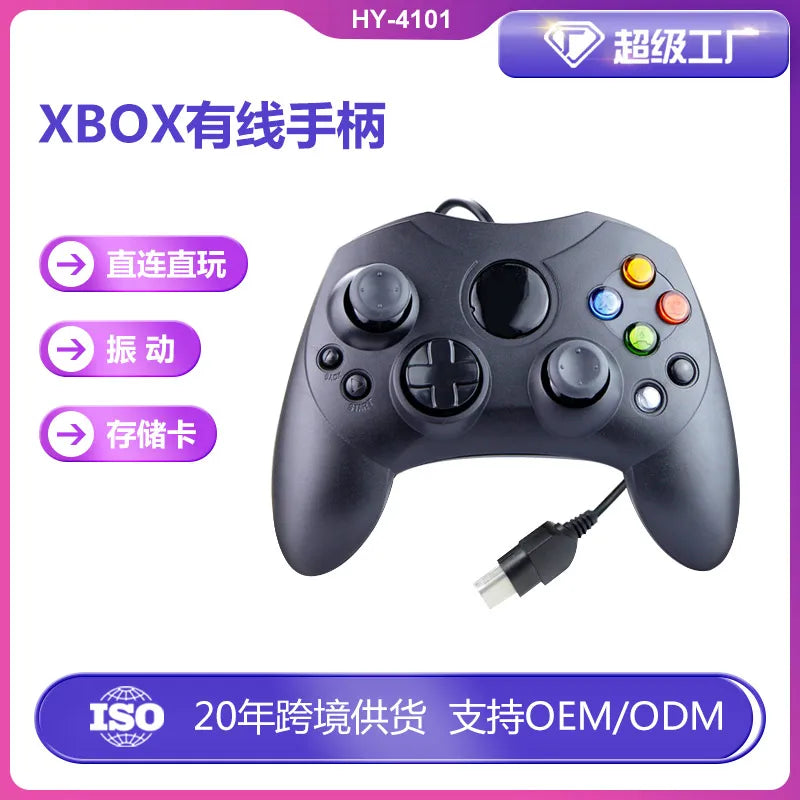 Contrôleur de jeu filaire pour XBOX
