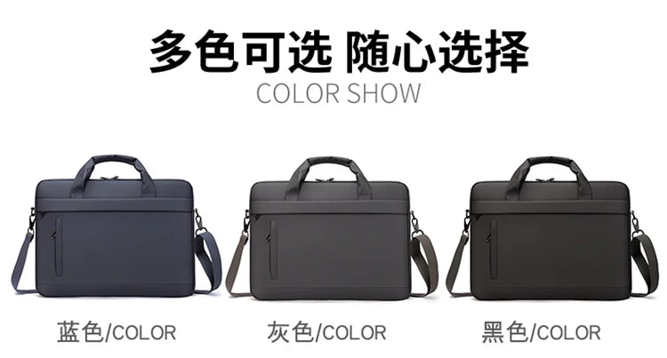 Sac pour ordinateur portable 15,6 pouces pour vêtements de travail quotidiens et sac à main de travail pour hommes et femmes