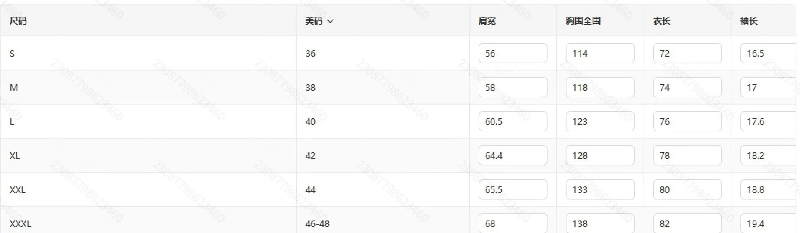 Stylish Utility T-shirt and Shorts Set, New Summer Style, Solid Color, a Casual and Sporty Suit for Men