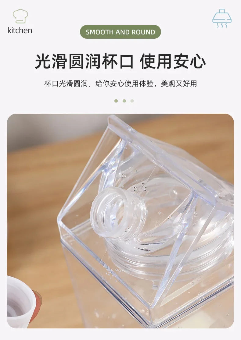 Bouteille d'eau à freins à lait en plastique transparent, boîte transparente portable pour jus, thé, tasse à boire HI, 500ml, 1000ml
