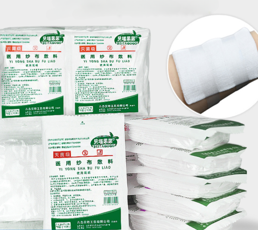 Tampon de gaze médicale en coton imperméable, fournitures de soins pour plaies, premiers soins, 5x7cm, 6x8cm, 8x10cm, 10 pièces par sac