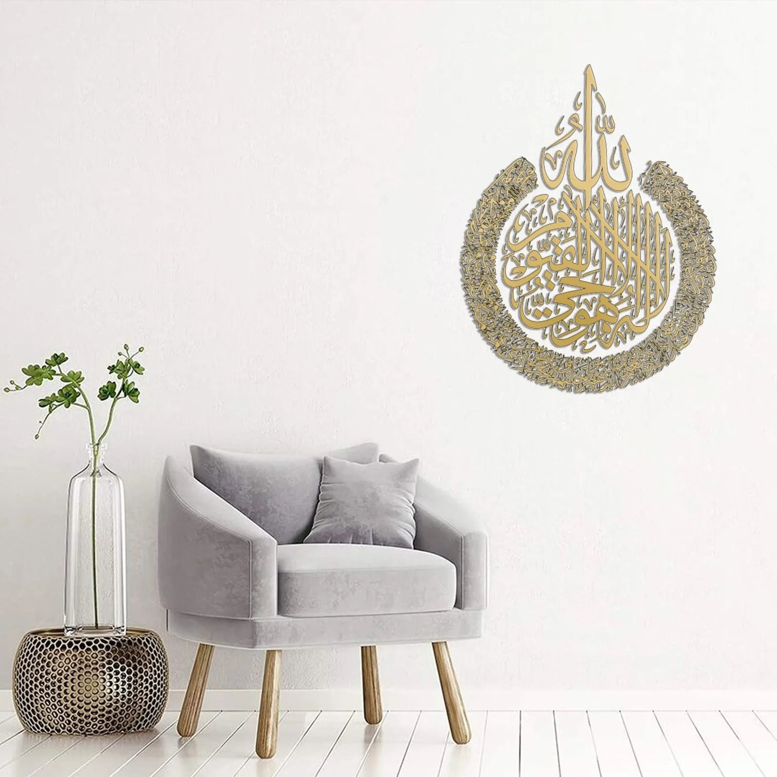 Islamic wall art for living room, Ramadan wall decoration, acrylic, Eid gift, Islamic decor