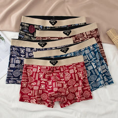 Fashionable and versatile printed underwear for men, 5-piece set, all seasons, comfortable, plus size, youthful boxer shorts, casual shorts