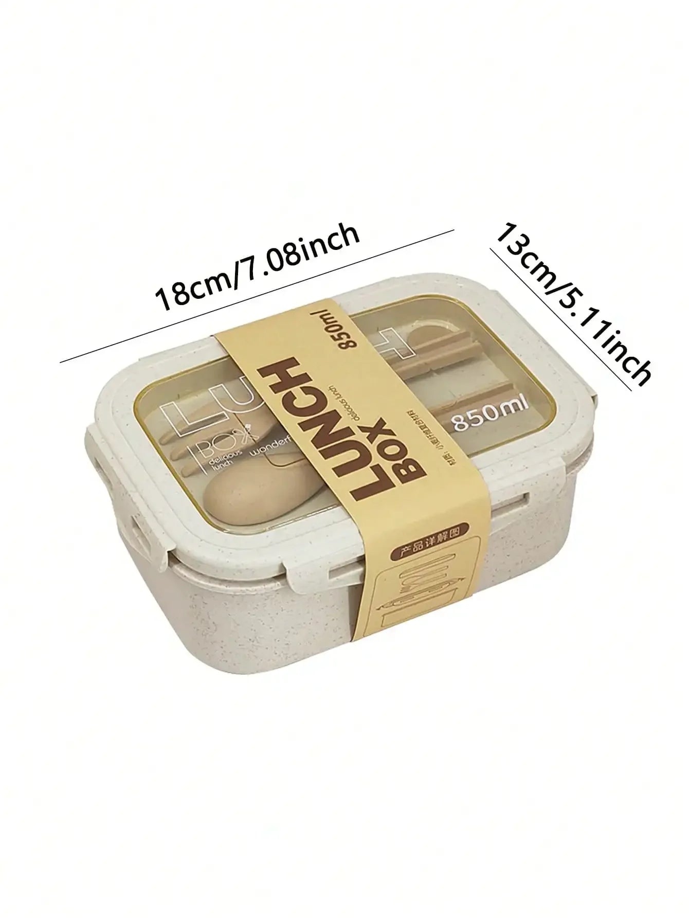 Boîte à déjeuner 1 pièce, boîte à déjeuner, forme carrée de couleur unie pour la journée des employés de bureau, scellée avec une vaisselle, boîte à repas pour four à micro-ondes