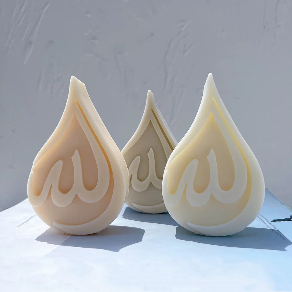 Coran calligraphie arabe décor Ramadan cadeau Allah Mohammad bougie moule en Silicone bougie islamique moule