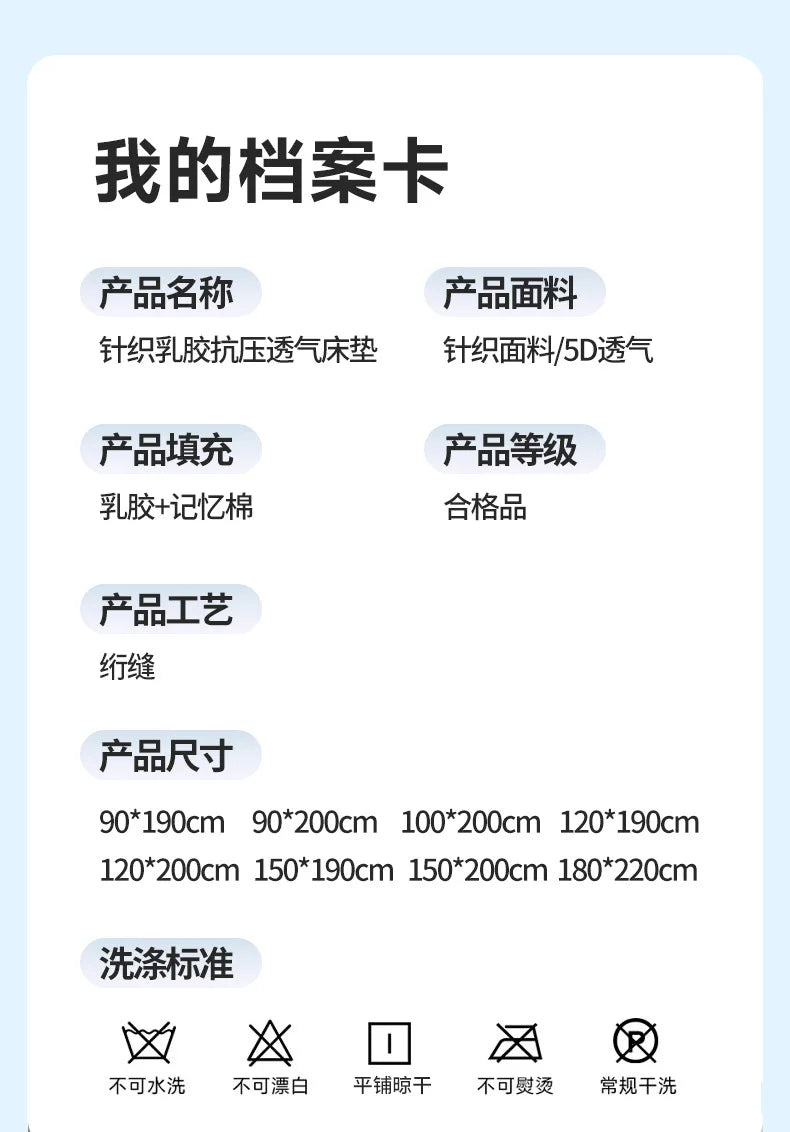 Matelas de lit Tatami pliable en Latex tricoté de qualité supérieure, pour dortoir d'étudiants, chambre à coucher, tapis de protection pour la maison