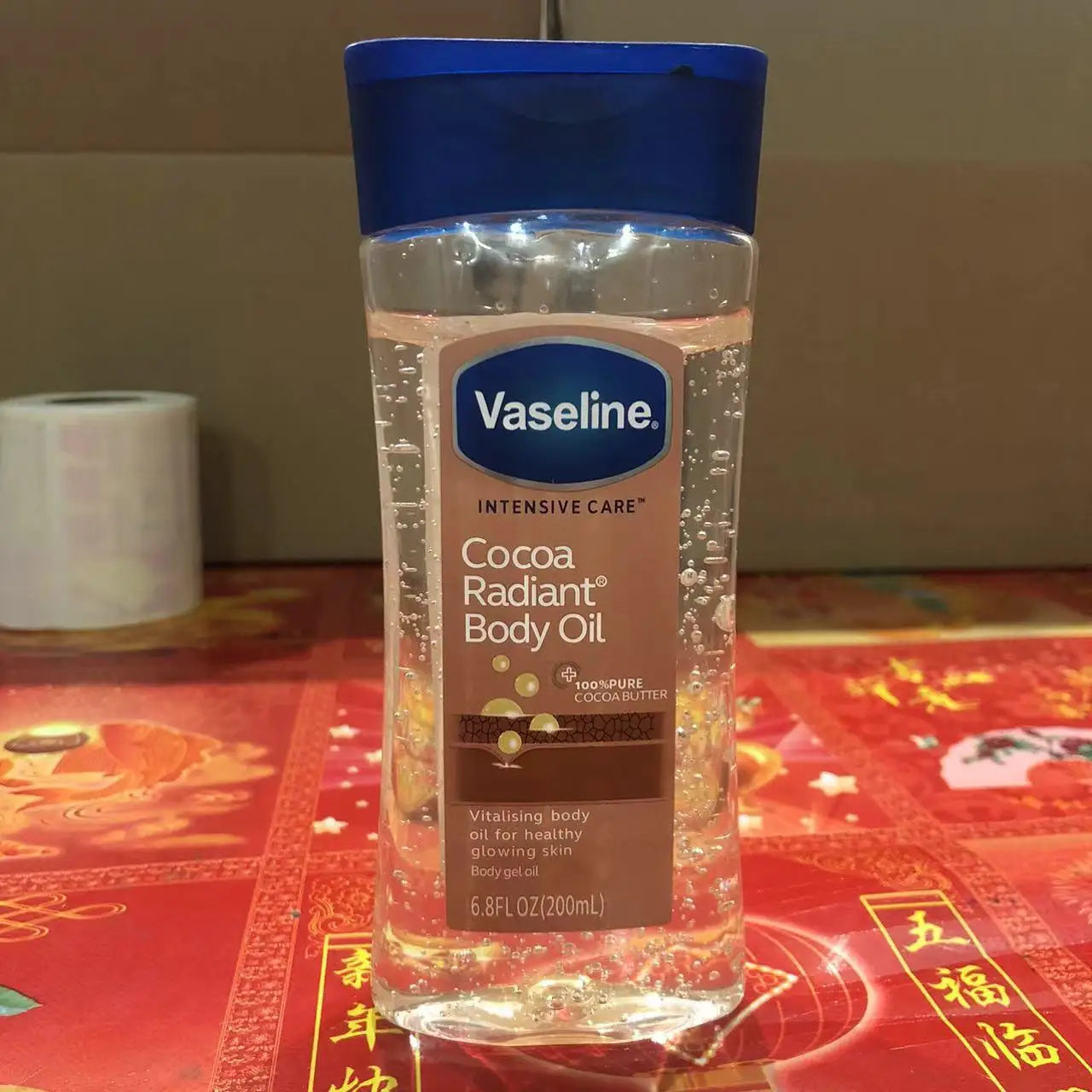 L'huile de soin pour le corps au vaselin illumine le teint améliore la peau terne et sèche nourrit en profondeur et hydrate l'huile de gel pour le corps 200 ml