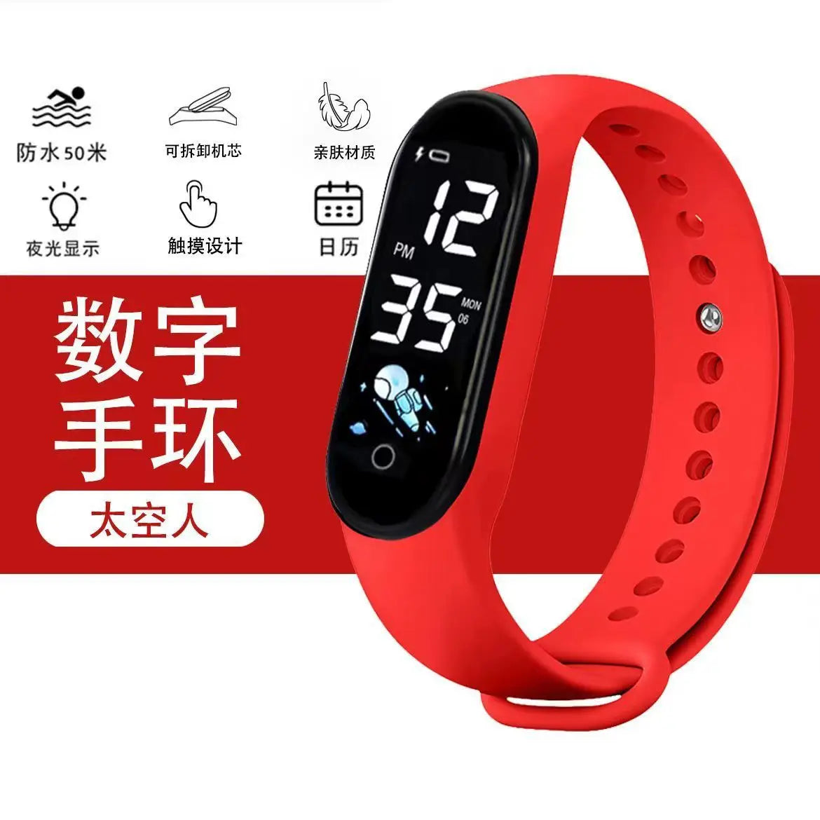 Kawaii montre intelligente pour enfants mode en plein air étanche sport enfants montres garçon filles montres numériques Silicone montre enfant