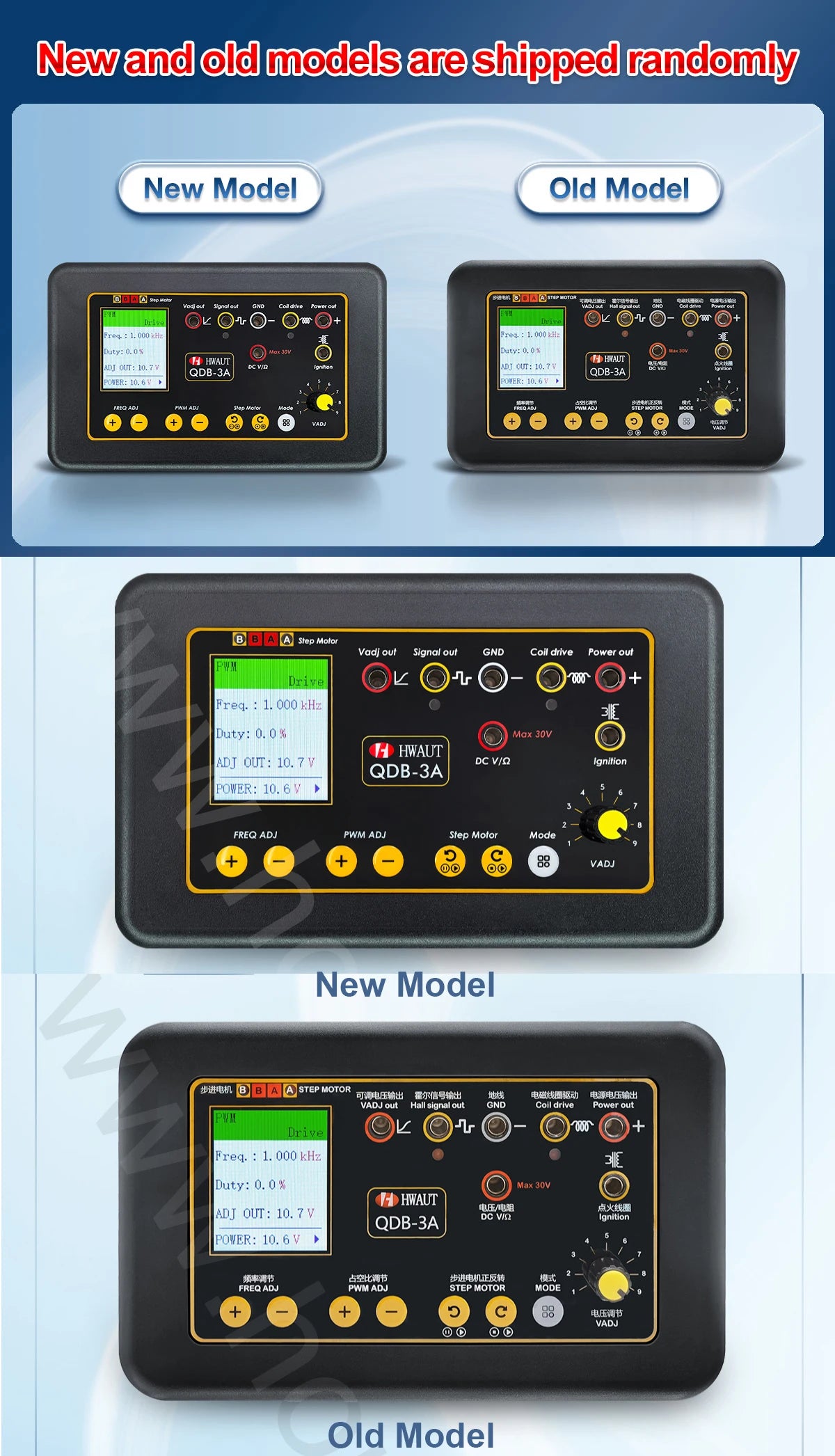 QDB 3A automatic ignition coil tester, electronic throttle test, IAC valves, high COP coils, injectors, FID valves, diagnostic tool