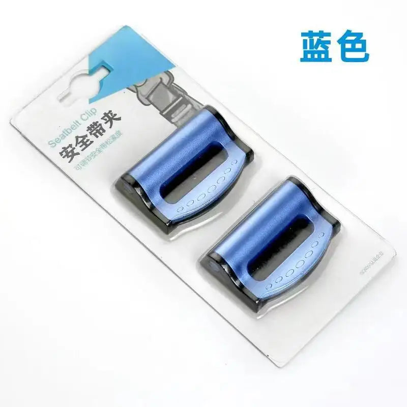 Clips pour ceintures de sécurité de voiture, boucle de bouchon de voiture, sécurité réglable, relaxation des épaules et du cou, accessoires universels de décoration intérieure automobile
