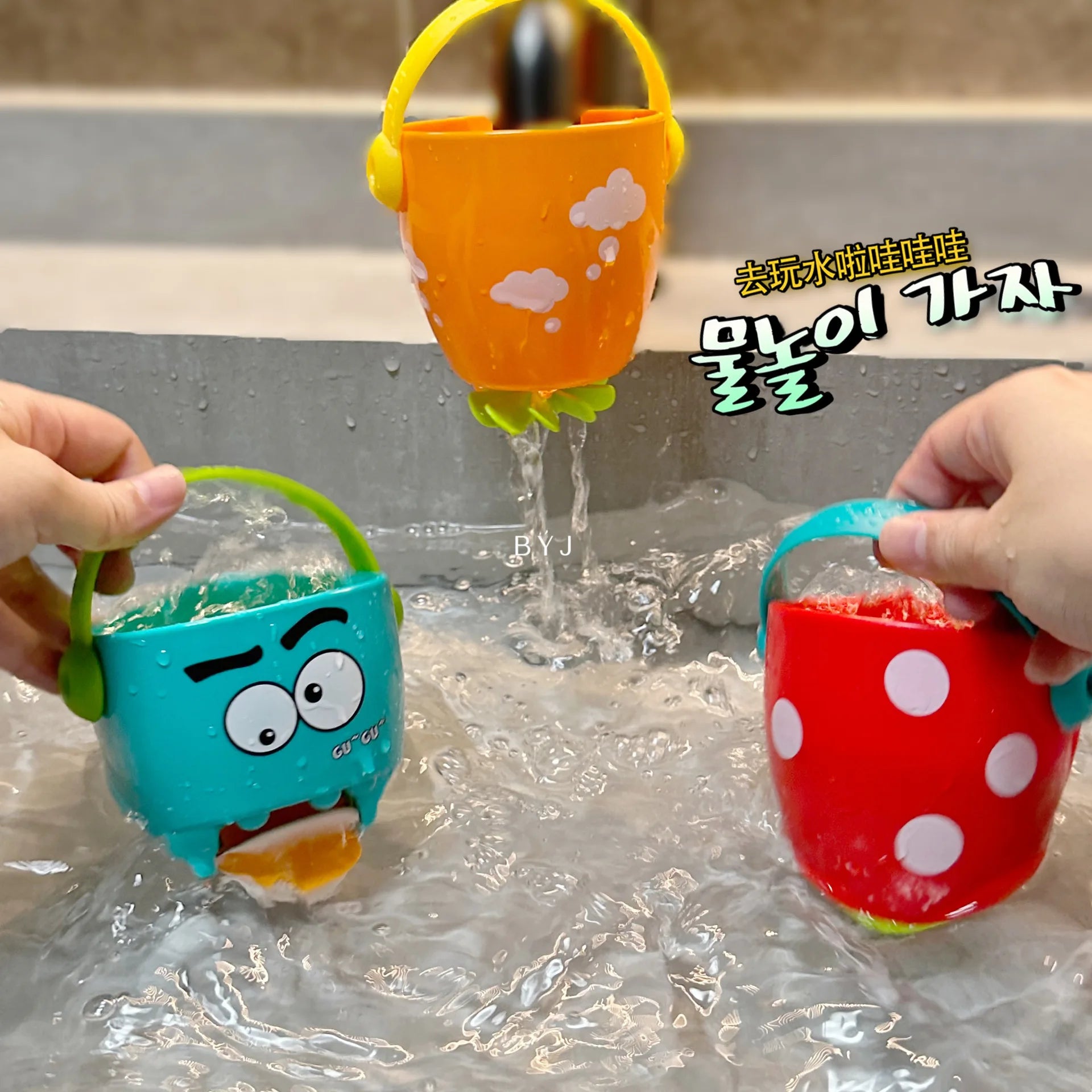 Jouets de bain de douche de bébé, baignoire de bébé, mini jouets de plage étanches E27, jeu de douche d'arrosage, cadeaux de normalisation de l'eau pour les tout-petits