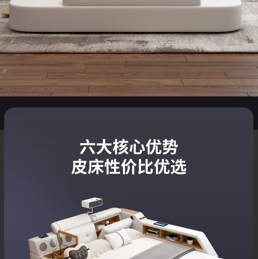 Lits minimalistes uniques lecture fantaisie King commodes de couchage lits Massage Muebles intelligents Para dortoir meubles de chambre