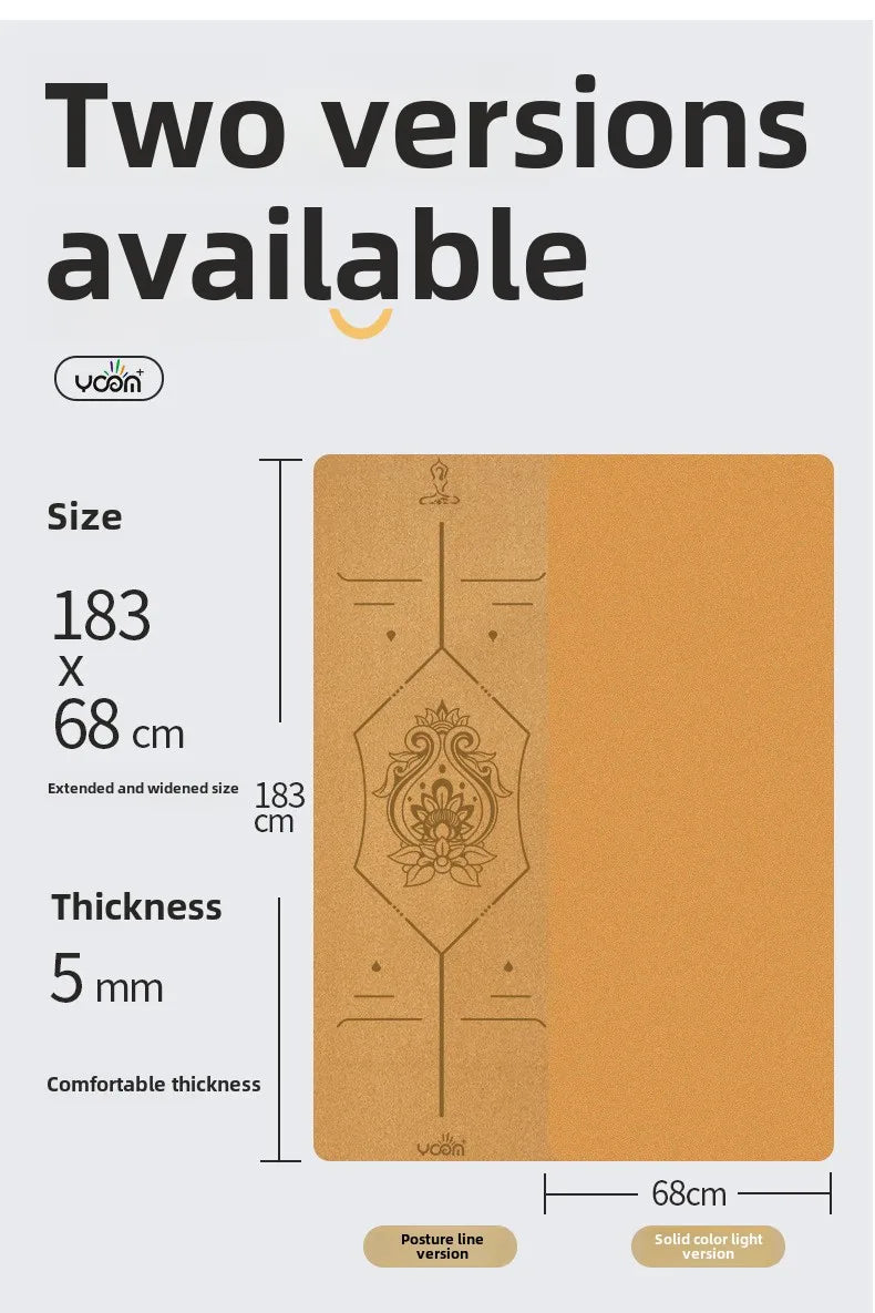 2025 Nouveau tapis de yoga de luxe en liège et caoutchouc naturel avec lignes d'alignement gravées au laser - Absorption des chocs, antidérapant, réduction du bruit
