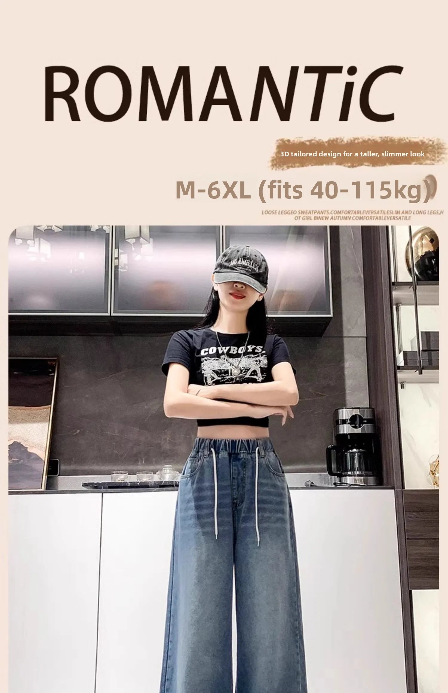 Jean ample à jambes larges, taille haute, bleu clair, grande taille, taille élastique, pantalon Dstring, pantalon Long amincissant