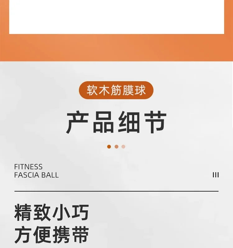 Balle de Yoga en liège, boule de Massage Fascia Ф6cm Ф7cm Ф8cm, relaxation des Muscles pour la salle de sport, le Fitness, le Pilates, la danse, outils auxiliaires, thérapie de libération