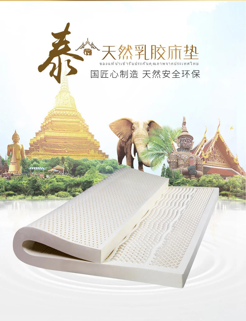 Matelas en latex naturel thaïlandais avec housse, matelas en caoutchouc pur, lit épaissi, coussin de dortoir à domicile, 100% m, 1.5m