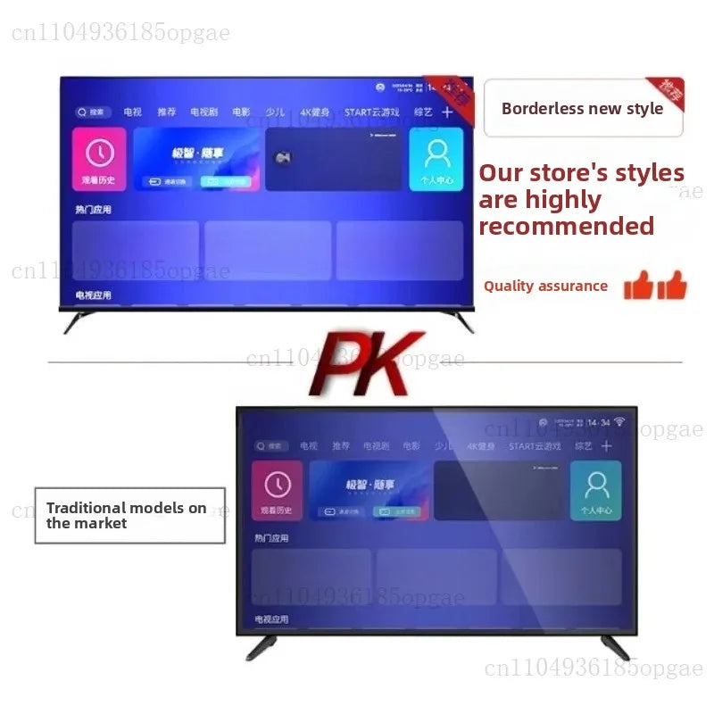 100-inch frameless TV, 110-inch, 120-inch, smart network, 85-inch, Wi-Fi, 75-inch, HD 4K, 65-inch LCD large screen