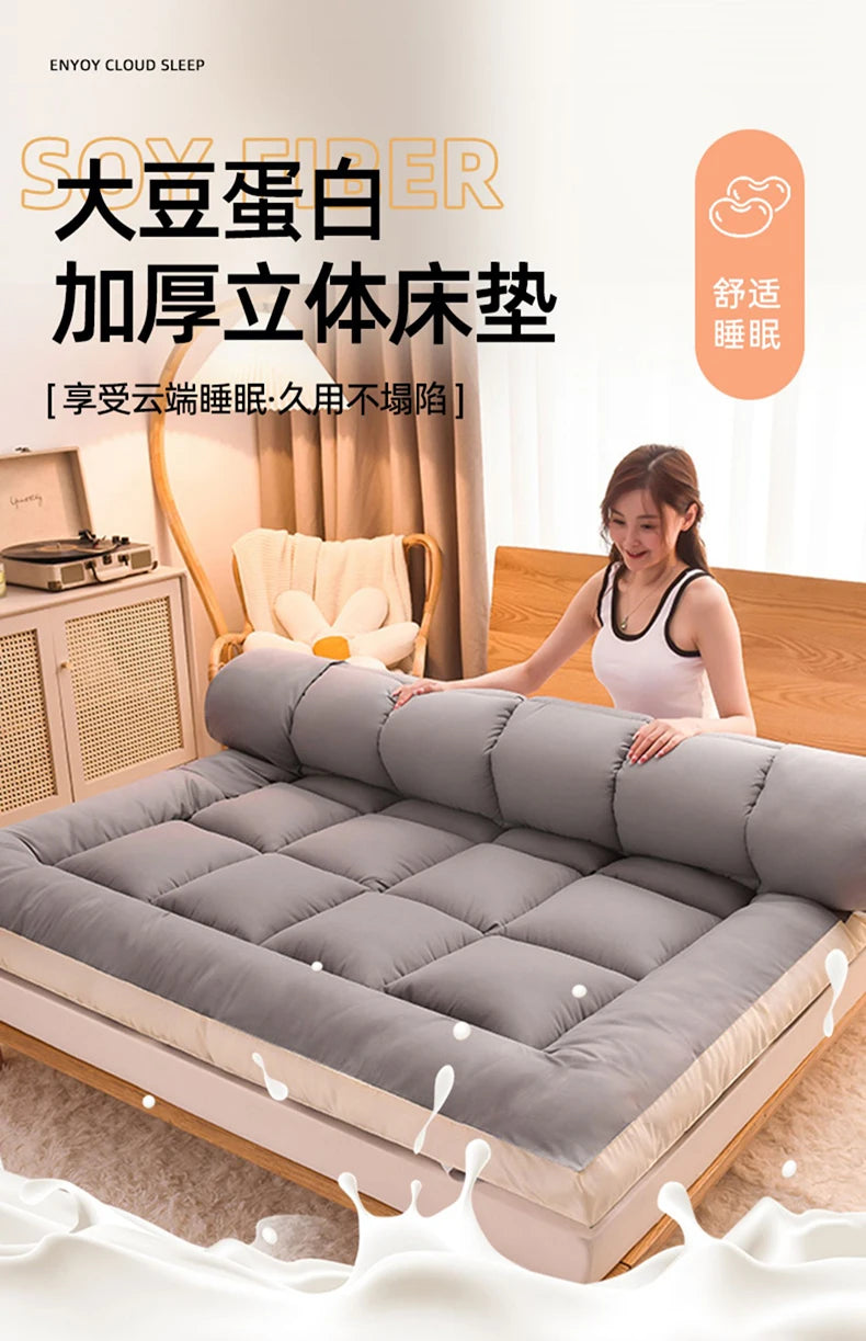 Matelas de lit moelleux domestique, tatami, virus, virus, loue, spécial dortoir, étudiant, célibataire