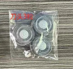 Xiaomi 5320s rasoir électrique 4D pour hommes tondeuse à cheveux électrique USB Rechargeable tondeuse à cheveux professionnelle coupe-cheveux humide sec