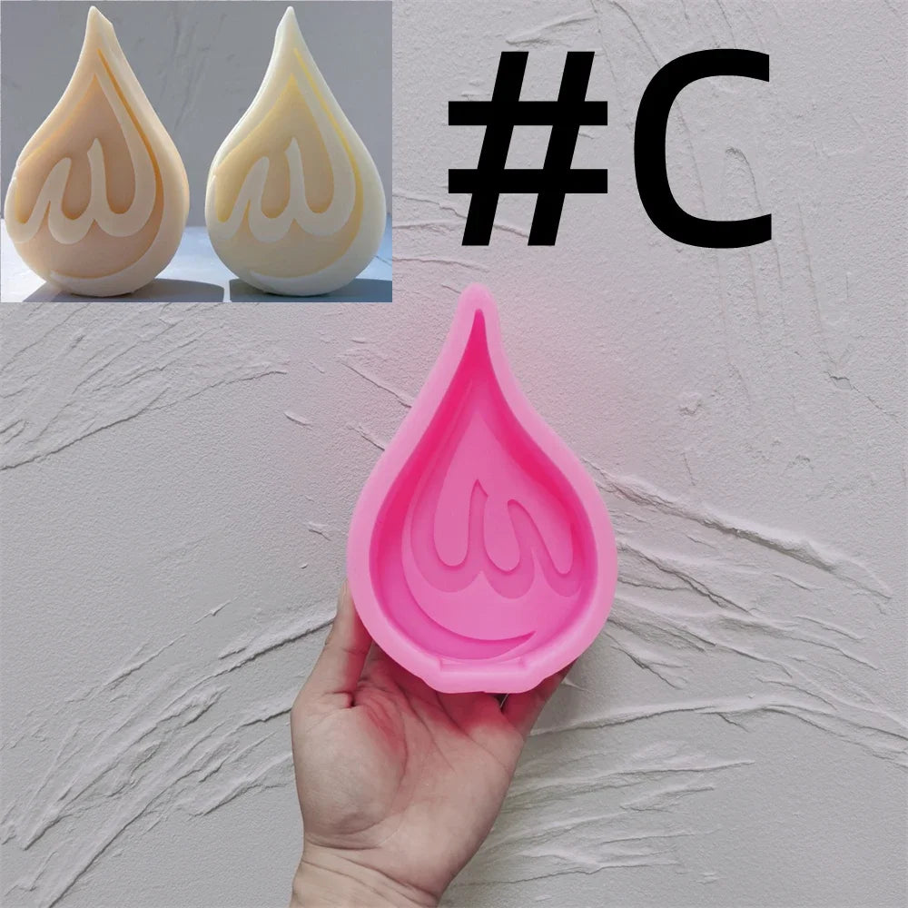 Coran calligraphie arabe décor Ramadan cadeau Allah Mohammad bougie moule en Silicone bougie islamique moule