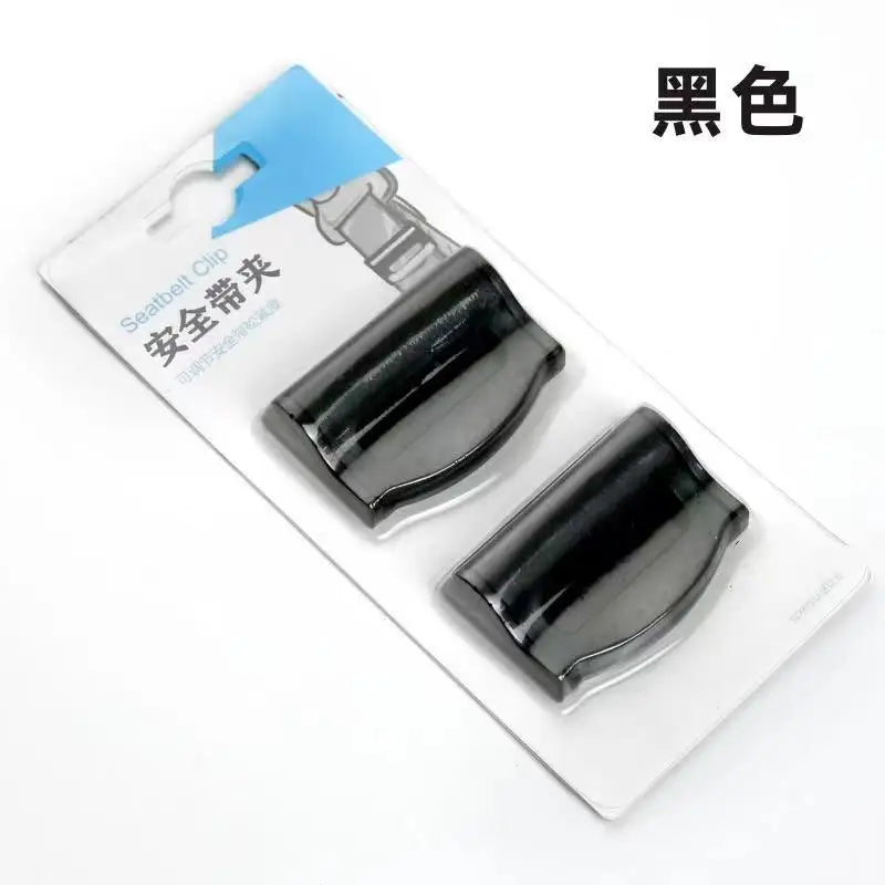 Clips pour ceintures de sécurité de voiture, boucle de bouchon de voiture, sécurité réglable, relaxation des épaules et du cou, accessoires universels de décoration intérieure automobile