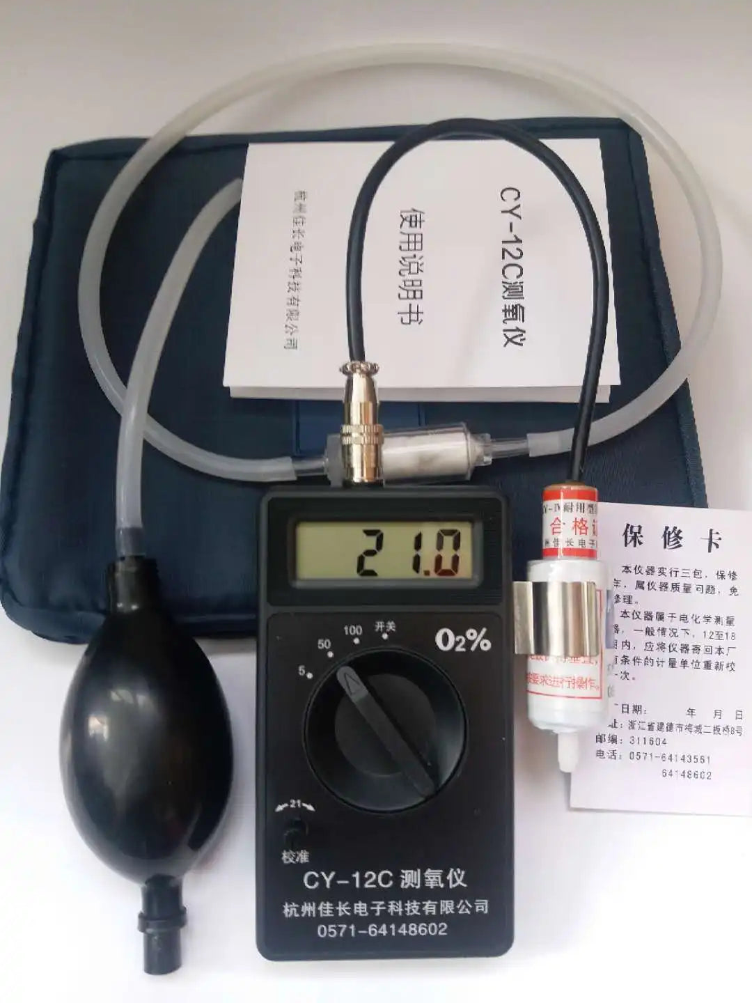 Testeur de Concentration d'oxygène CY-12C, détecteur, analyseur, testeur de pureté d'oxygène, Instruments d'analyse de mesure du gaz, nouveau
