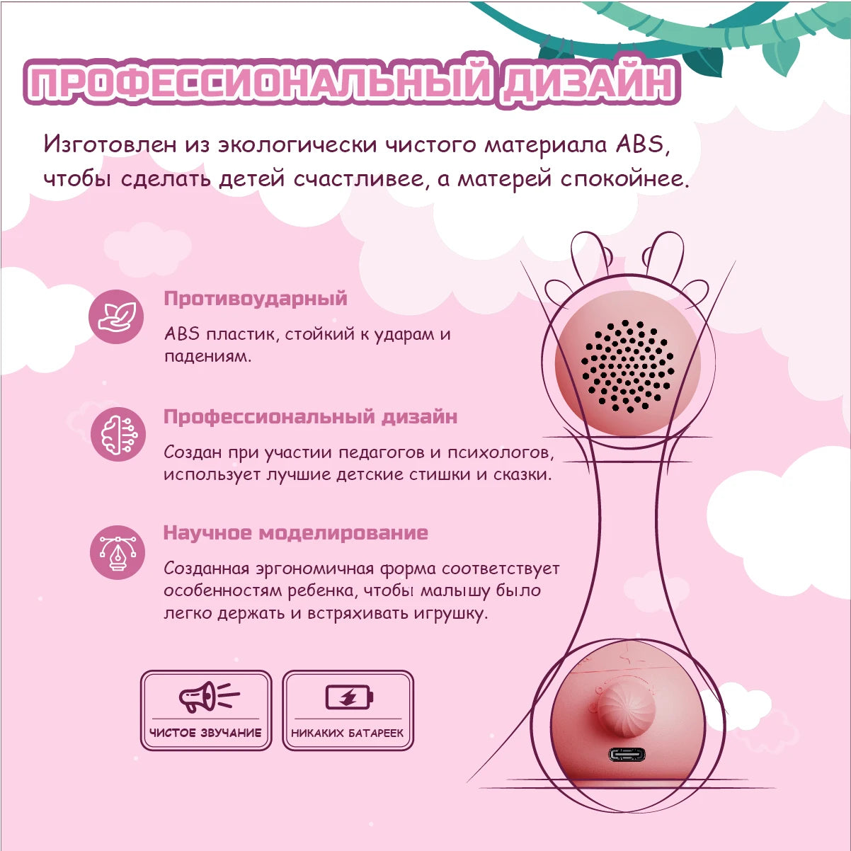 Anneau de dentition musical pour bébé, jouet hochet pour enfant de 0 à 24 ans, cloche de lit Mobile pour enfants, poussette pour nouveau-né, berceau, sucette pour nourrissons