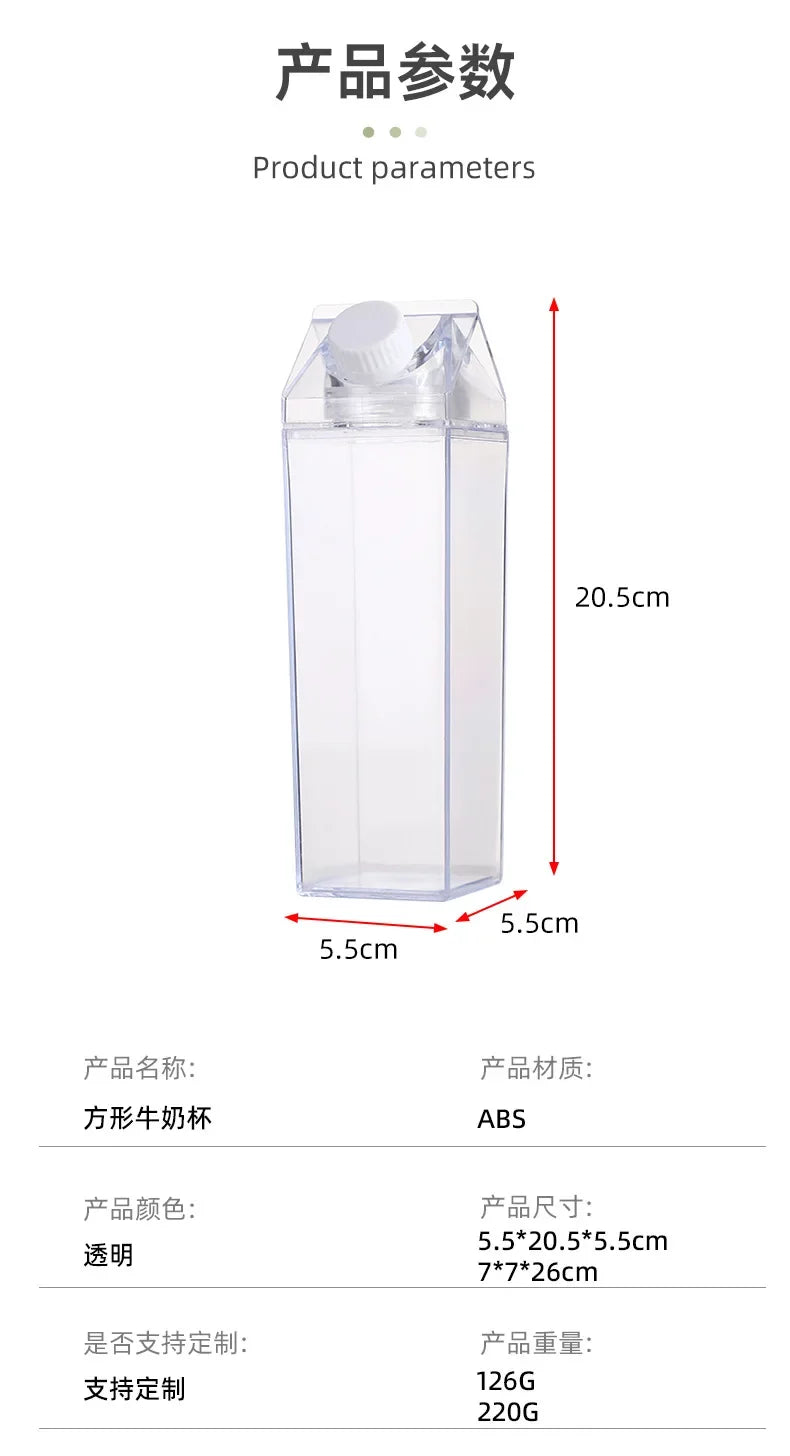 Bouteille d'eau à freins à lait en plastique transparent, boîte transparente portable pour jus, thé, tasse à boire HI, 500ml, 1000ml