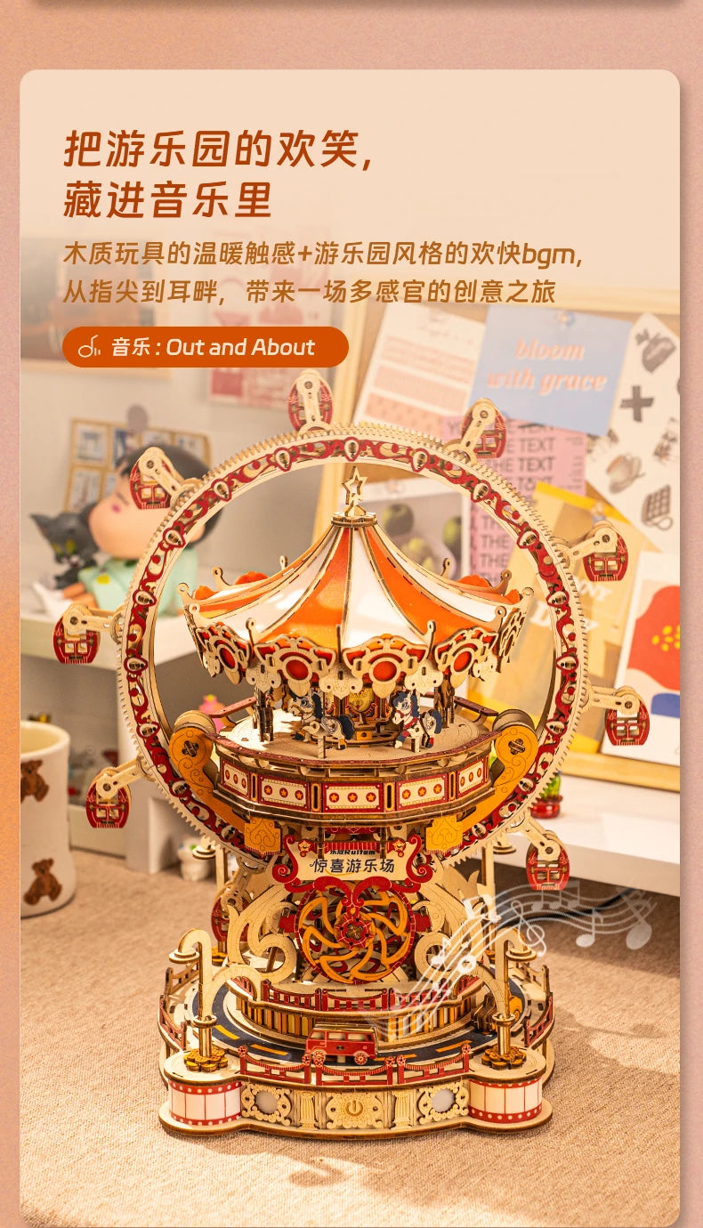 Nouveau bricolage 3D Puzzle en bois aire de jeux modèle Miniature Kits assemblage Puzzles peuvent tourner pour les amis cadeaux d'anniversaire