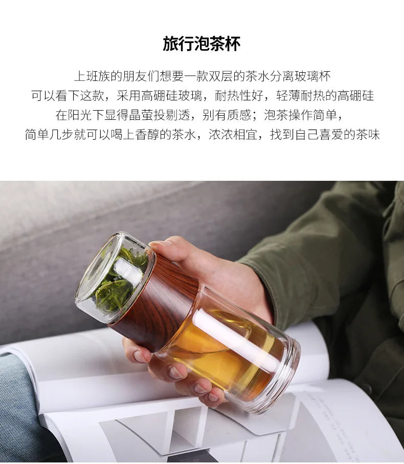 Bouteille d'eau en verre double de haute qualité avec étui, bouteille de clics de thé, infuseur, gobelet, verres, bouteille d'eau écologique