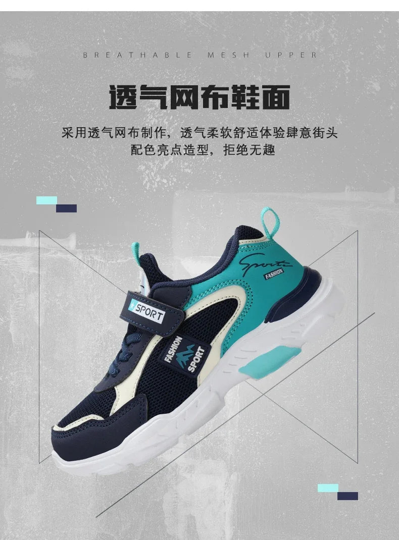 Chaussures pour enfants garçon baskets au printemps et en automne avec surface respirante antidérapante élève cuhk garçon garçon chaussures de mode