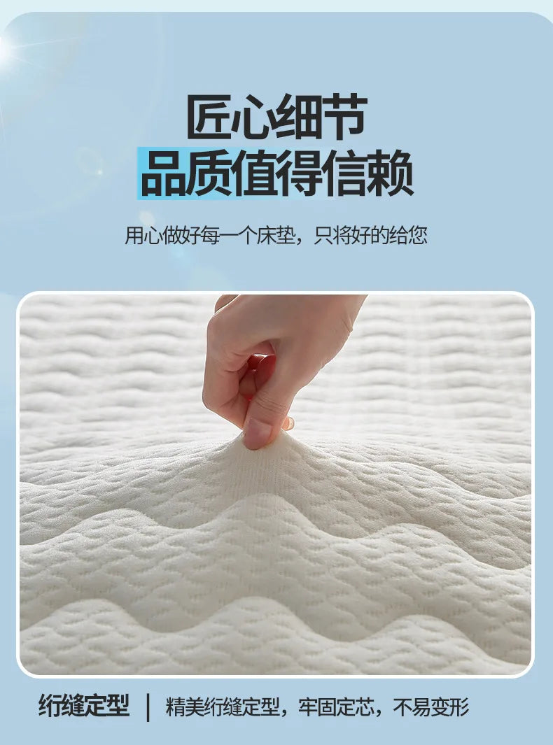 Matelas de lit Tatami pliable en Latex tricoté de qualité supérieure, pour dortoir d'étudiants, chambre à coucher, tapis de protection pour la maison