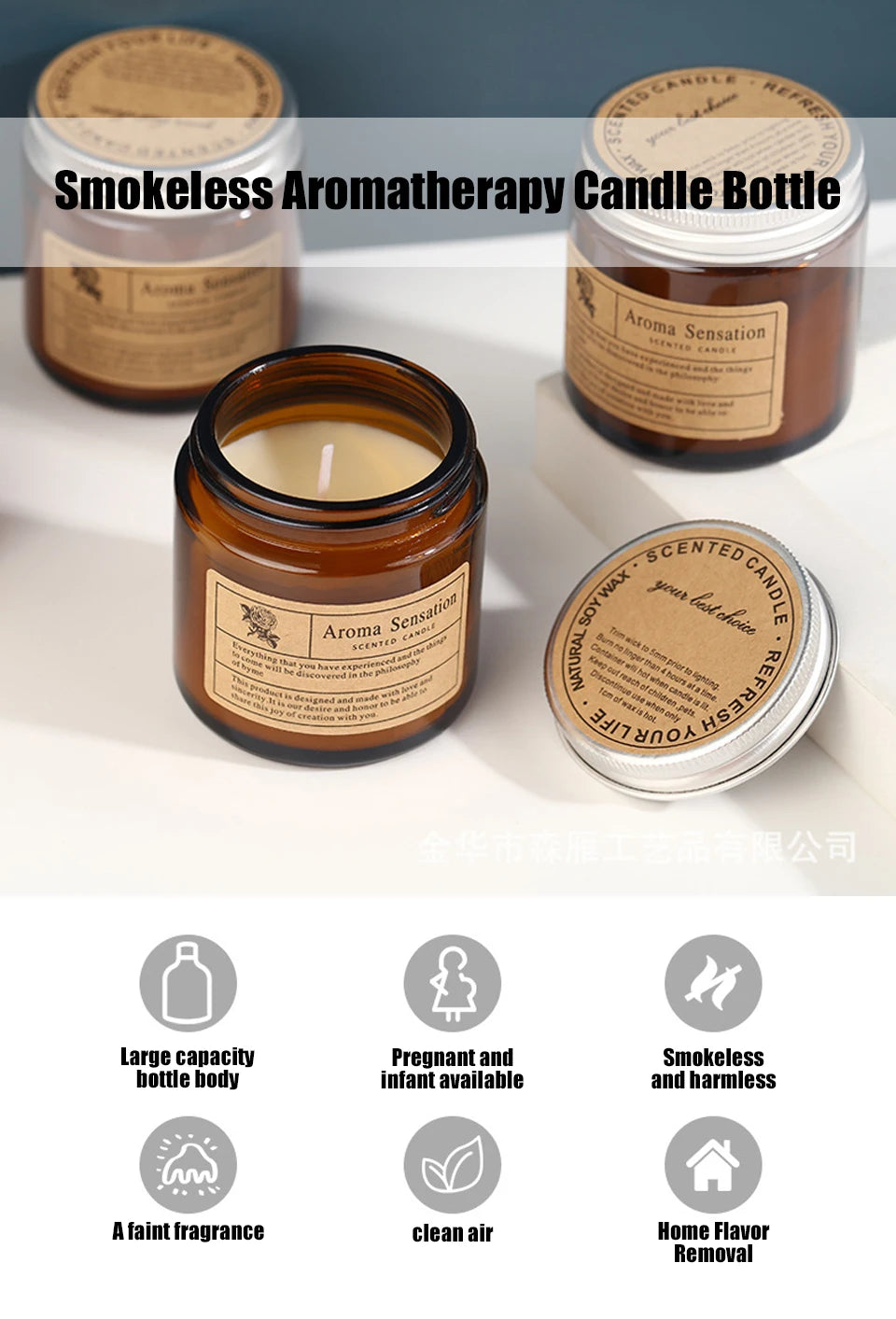 Aromatic, smokeless scented candle, handmade soy candle, warnings below, glass cup, home decoration, festival, wedding, birthday party gift