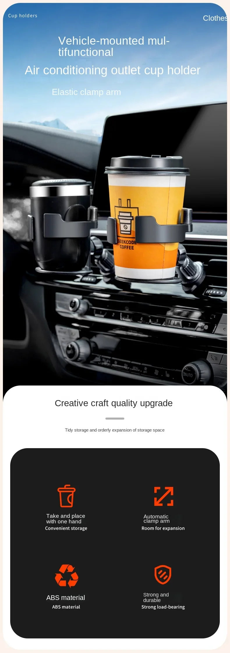 Porte-gobelet d'eau pour voiture, porte-boisson au thé, sortie de climatisation, cendrier, siège à cadre fixe, multifonction