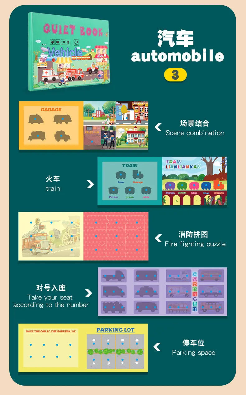 Livre occupé Montessori pour enfants en bas âge, jouets éducatifs pour bébés, livre silencieux, chiffres d'animaux, puzzle assorti