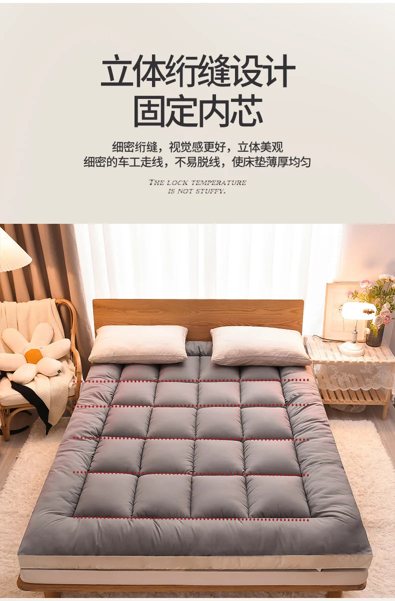Matelas de lit moelleux domestique, tatami, virus, virus, loue, spécial dortoir, étudiant, célibataire