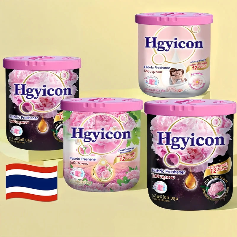 Nouveau déodorant thaïlandais, artefact d'aromathérapie, déodorant pivoine, parfum solide, désodorisant, chambre à coucher, toilettes, maison, voiture, parfum durable