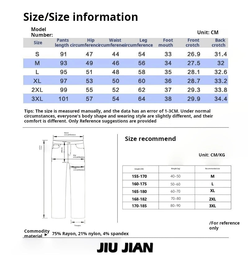Men's breathable harem pants, men's clothing, 2024 new men's casual pants, straight leg pants
