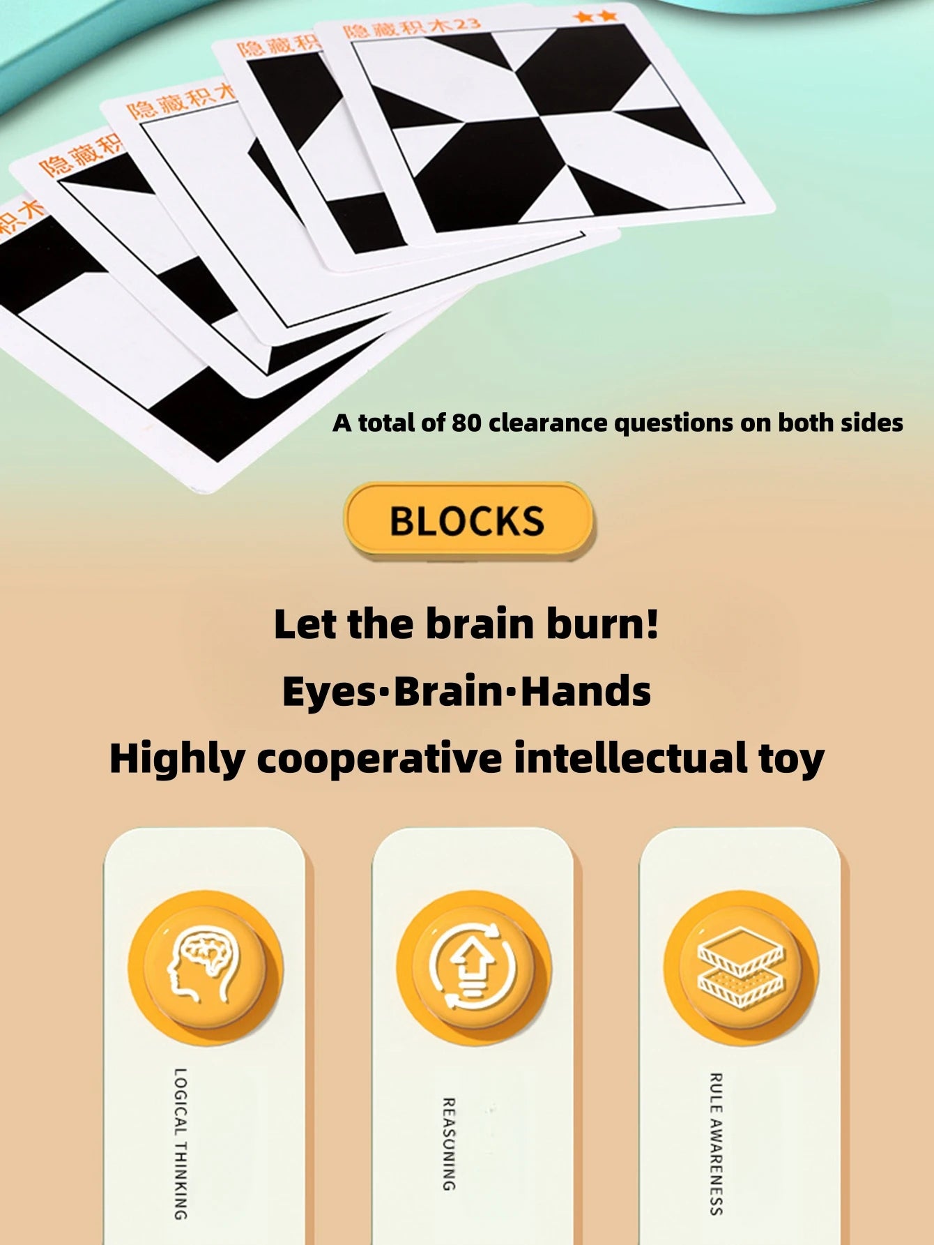 Blocs de construction éducatifs cachés, jouets puzzle, pensée spatiale, formation des capacités d'imagination, jeu interactif parent-enfant