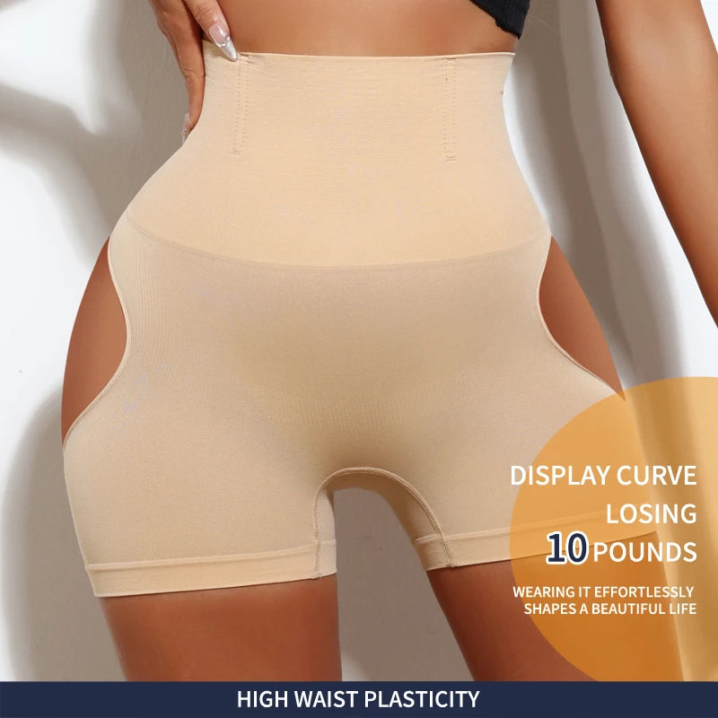 Femmes taille haute façonnage contrôle culotte bout à bout Shapewear Sexy spectacle fesses mince Shorts sous-vêtements Sexy minceur corps Shaper
