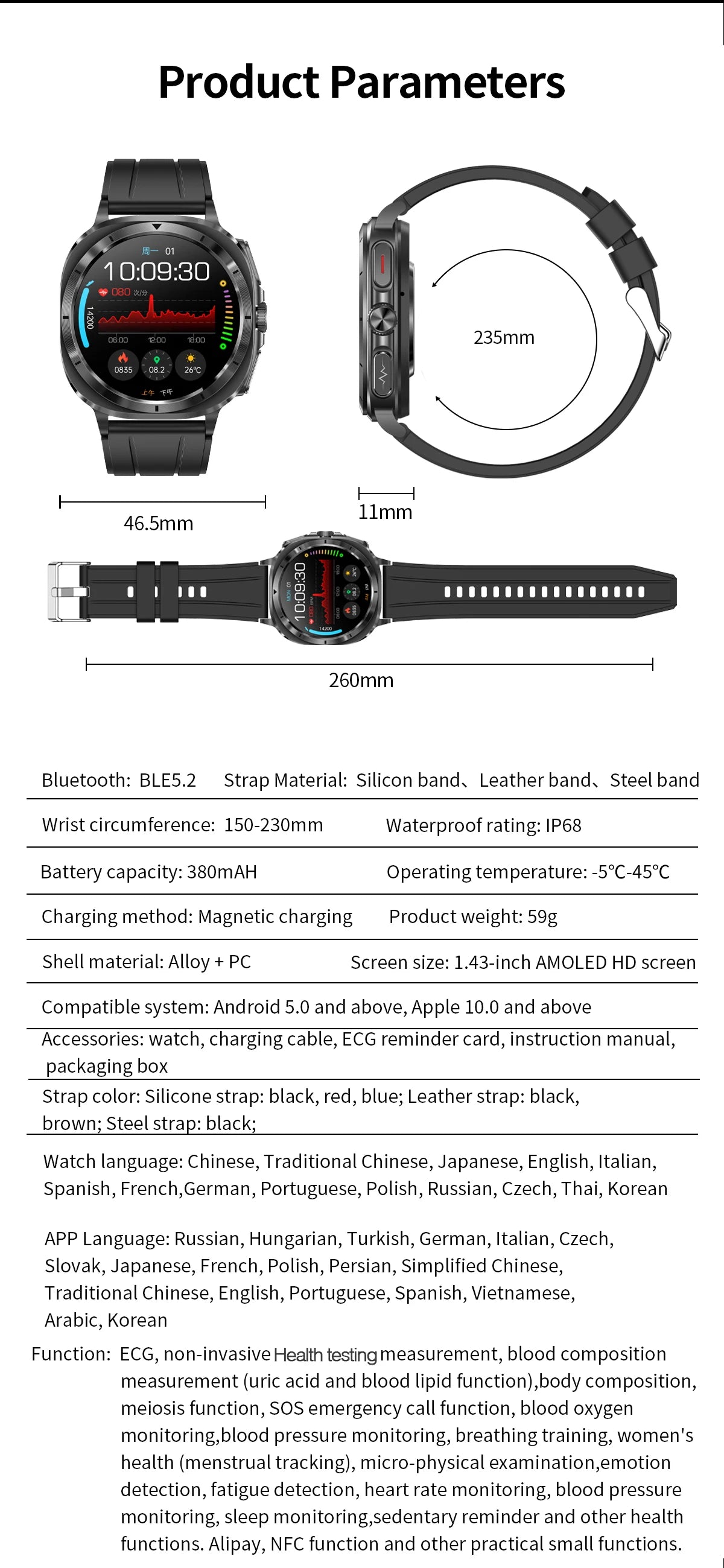 Montre connectée pour hommes, nouveau niveau Expert, santé, ECG + PPG, moniteur Laser, acide urique, graisse sanguine, pression artérielle, NFC, appel HD, 2025
