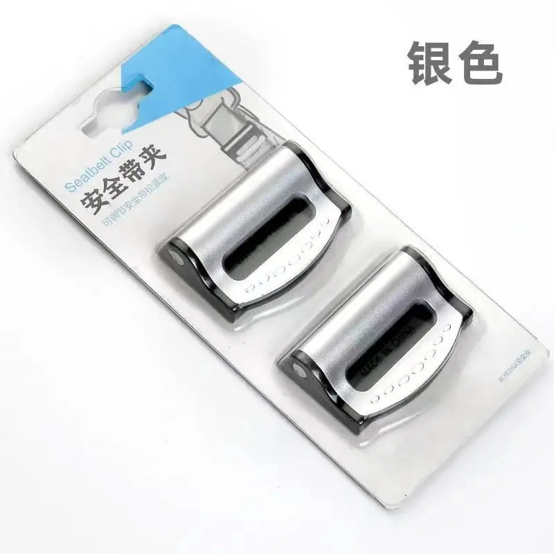 Clips pour ceintures de sécurité de voiture, boucle de bouchon de voiture, sécurité réglable, relaxation des épaules et du cou, accessoires universels de décoration intérieure automobile