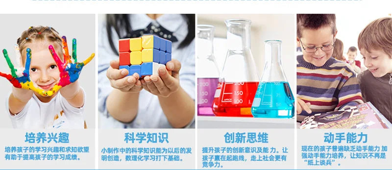 Robot d'équilibre au changement de Direction, Production technologique, expérience scientifique pour enfants, jouet d'enseignement, manuel pour élèves du primaire, bricolage