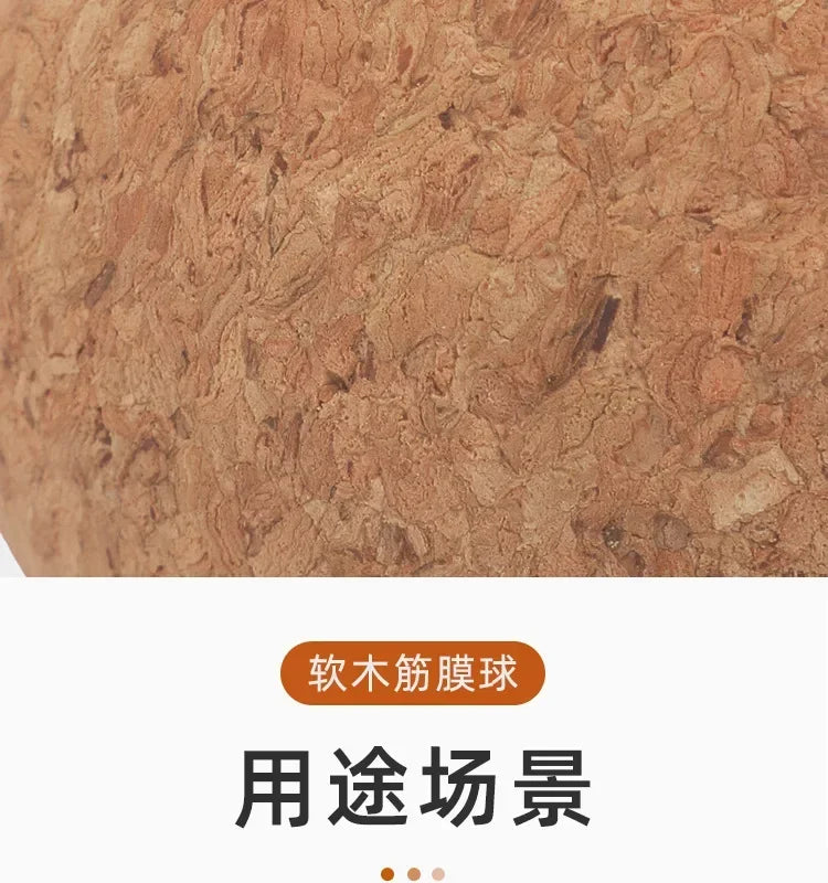 Balle de Yoga en liège, boule de Massage Fascia Ф6cm Ф7cm Ф8cm, relaxation des Muscles pour la salle de sport, le Fitness, le Pilates, la danse, outils auxiliaires, thérapie de libération