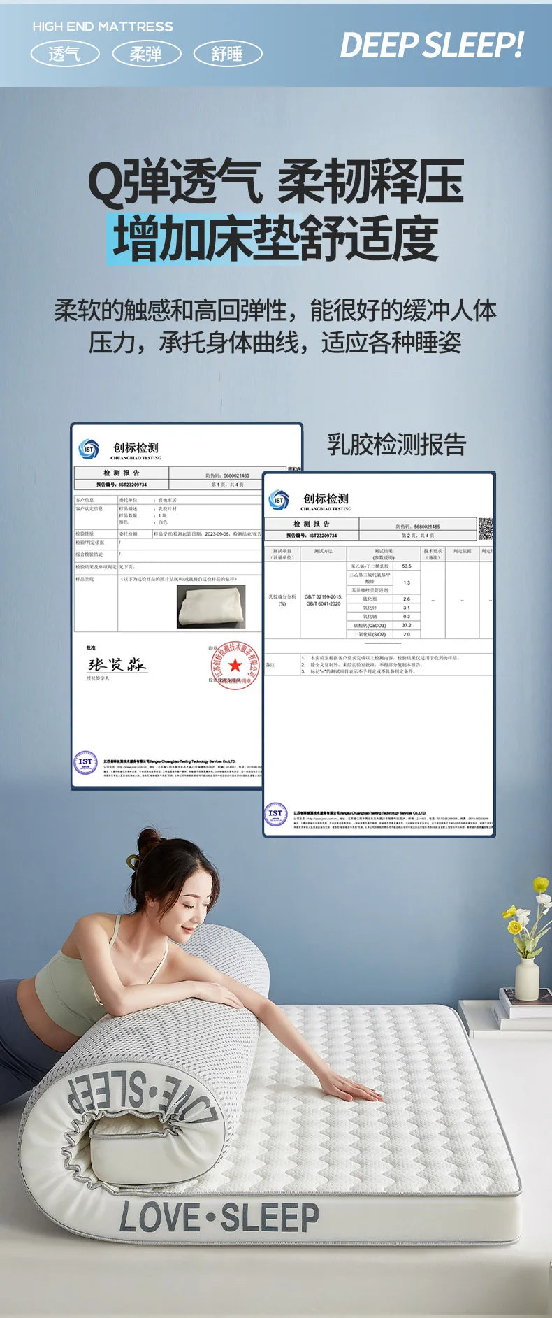 Matelas de lit Tatami pliable en Latex tricoté de qualité supérieure, pour dortoir d'étudiants, chambre à coucher, tapis de protection pour la maison